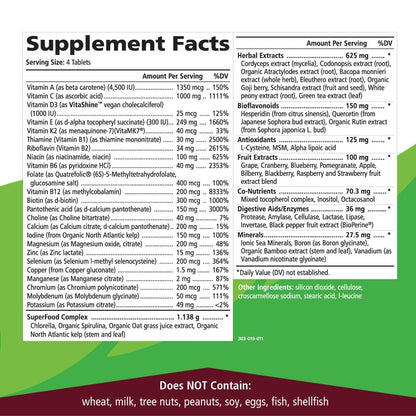 PURE ESSENCE LABS LifeEssence Multivitamin for Women and Men - Natural Herbal Supplement - Vitamin D, Vitamin D3, Vitamin B12, Biotin with Whole Foods (240 Tablets)