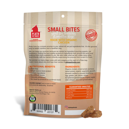 PLATO Pet Treats Small Bites - Air-Dried Training Treats for Dogs - Supports Healthy Digestion - Limited Ingredients - Organic Chicken 6oz - 2 Pack