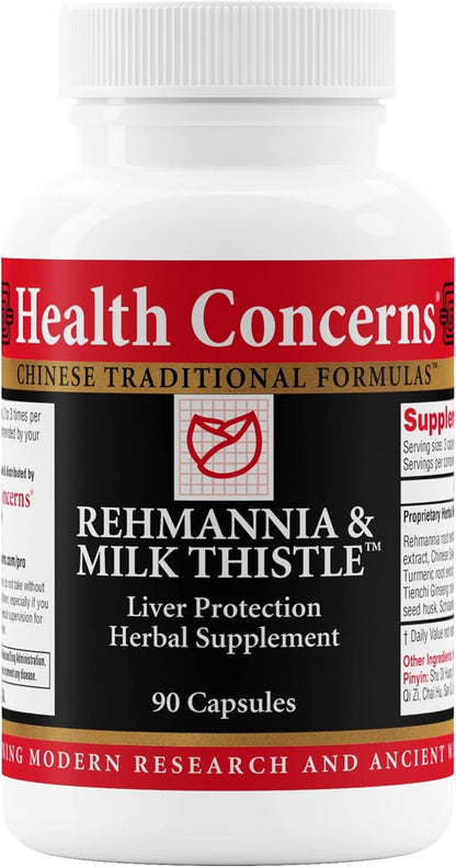 Health Concerns Rehmannia & Milk Thistle – Liver Detox & Kidney Support Supplement – Herbal Liver Cleanse for Blood Circulation, Immune & Cellular Health – Supplement for Men & Women – 90 Capsules