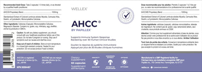 AHCC Supplement - Maximum Strength - Natural Immune Support Extract - Maintains Natural Killer Cell Activity - 20+ Human Research Studies - 60 Veggie Capsules (1 Pack)