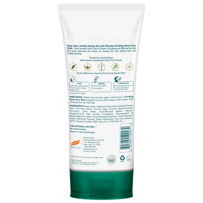 Himalaya Purifying Neem Face Wash With Neem & Turmeric, 5.07 oz, 2 Pack