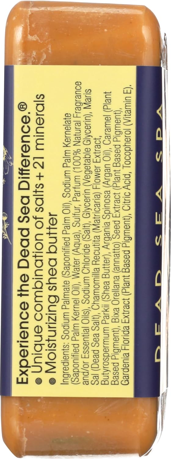 One With Nature, Bar Soap Sulfur Chamomile, 7 Ounce