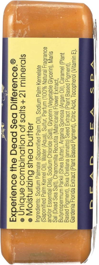 One With Nature, Bar Soap Sulfur Chamomile, 7 Ounce
