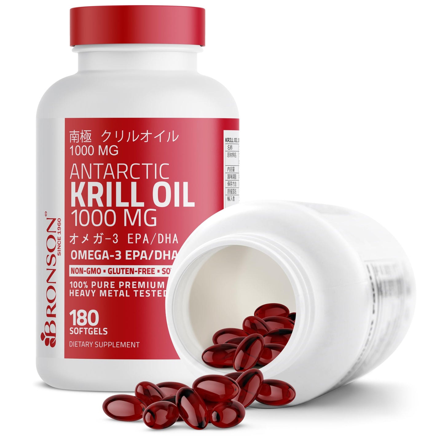 Bronson Antarctic Krill Oil 1000 mg with Omega-3s, 120 Softgels | Heavy Metal Tested, with EPA, DHA, Astaxanthin and Phospholipids, Non-GMO, Gluten Free, Soy Free