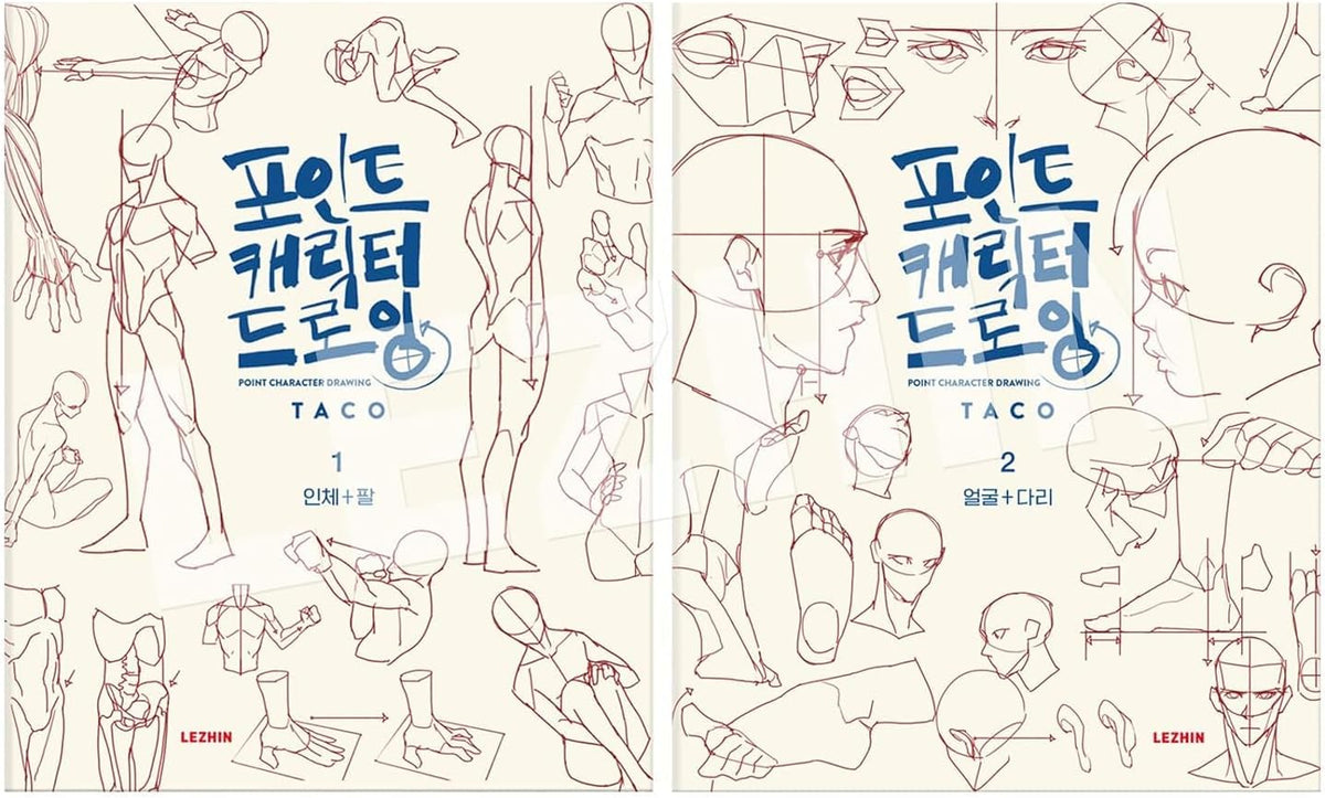 [LEZHIN Comics] Point Character Drawing [Paperback]