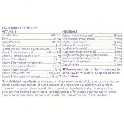 Nestle Materna 150 Tablets