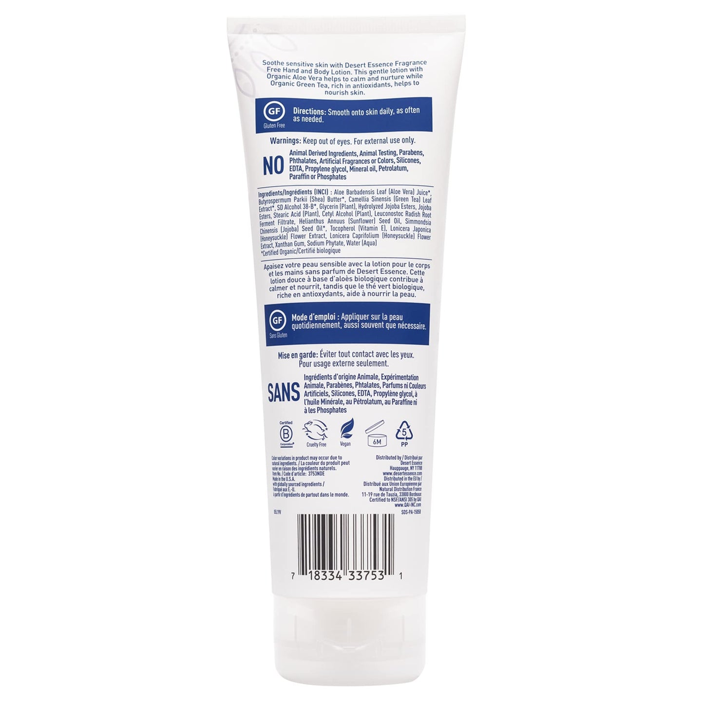 Desert Essence Organic Coconut Hand and Body Lotion 8 fl. oz.