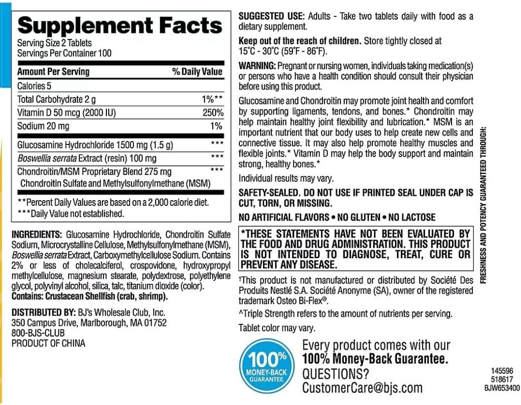 Berkley Jensen Glucosamine Chondroitin Triple Strength Complex with MSM and D3 Joint Supplement Tablets for Joint Support and Cartilages, NSF Certified, 200 Count (Pack of 1)