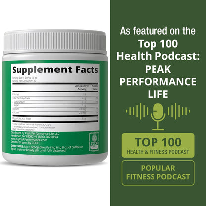 Peak Performance Organic Acacia Senegal Prebiotic Fiber Powder - Unflavored USDA Plant Based Soluble Vegan Prebiotics Gut Health Supplement with Digestive Enzymes 5 oz