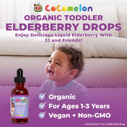 MARYRUTH'S Elderberry Liquid Drops for Adults & Kids | Immune Support | Antioxidant | 150mg Elderberry Extract | USDA Organic | CLP Purity Award | Sugar Free | Vegan | Non-GMO | Gluten Free | 1 oz