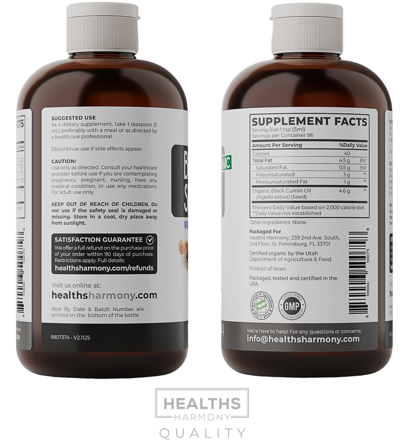 USDA Organic Black Cumin Seed Oil Liquid (8 fl oz) Premium Cold-Pressed Nigella Sativa Producing Pure - Antioxidant Supplement - Vegan, Gluten-Free, & Non-GMO (No Pills or Capsules)