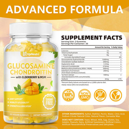 Sugar Free Glucosamine Chondroitin Gummies, Extra Strength 1500mg Glucosamine