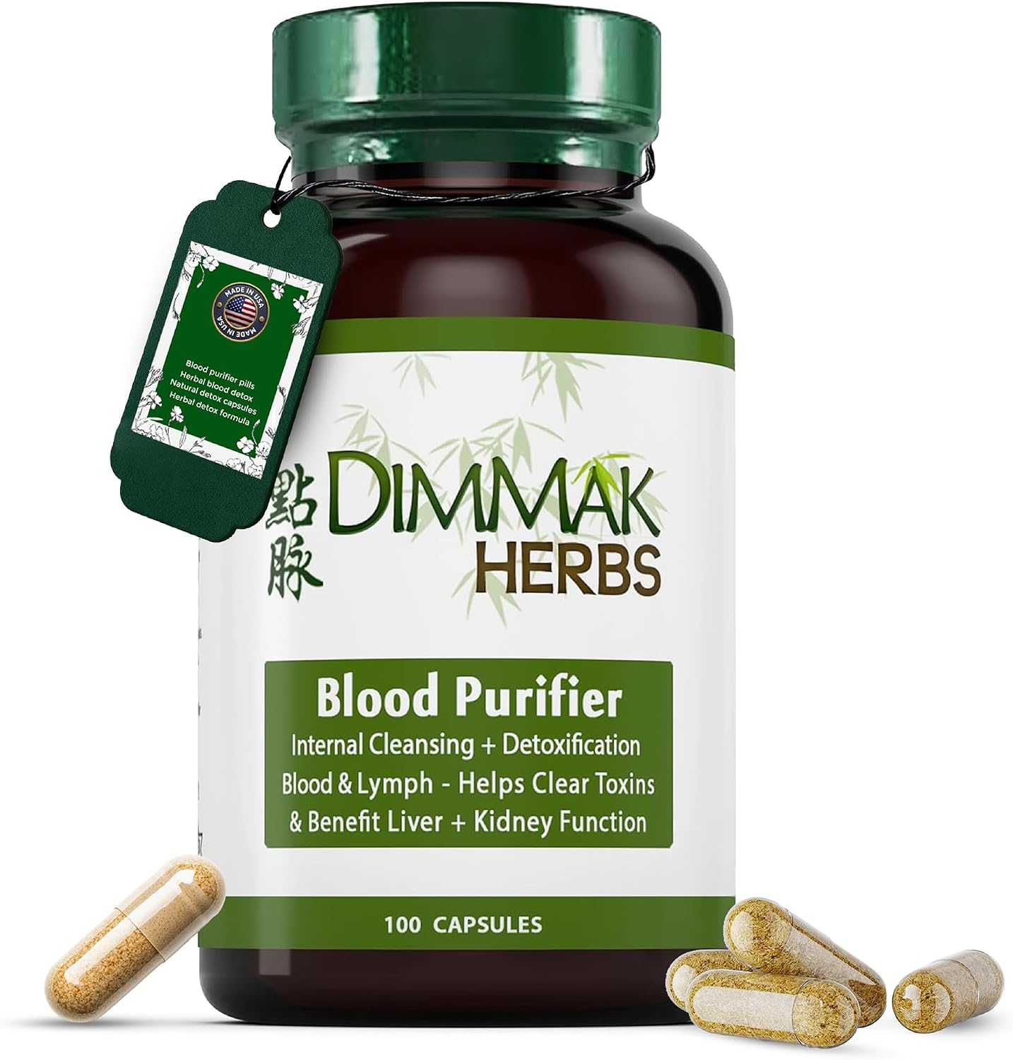 Blood Purifier & Lymphatic Cleanse- Systemic Detox Supplement for Skin, Liver, & Immune Health- Organic Andrographis & Coptis Herbal Formula- Vegan, Non-Laxative- 100 Capsules