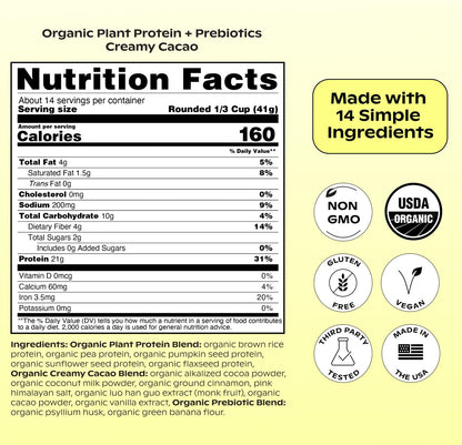 wholier Vanilla Plant Protein, 21g, 4g Fiber, Prebiotics, 14 Servings