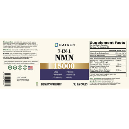 DAIKEN NMN 15000 Advanced Formula, 500mg β-Nicotinamide Mononucleotide with Niacinamide, CoQ10 & Resveratrol - 90 Veggie Capsules (90 Count (Pack of 1))
