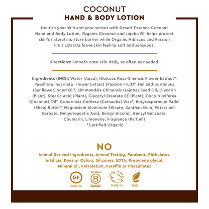 Desert Essence Organic Coconut Hand and Body Lotion 8 fl. oz.