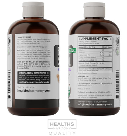 USDA Organic Black Cumin Seed Oil Liquid (8 fl oz) Premium Cold-Pressed Nigella Sativa Producing Pure - Antioxidant Supplement - Vegan, Gluten-Free, & Non-GMO (No Pills or Capsules)