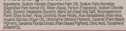 One With Nature Dead Sea Mineral Soap, Lemon Sage, 7-Ounces (Pack of 6)