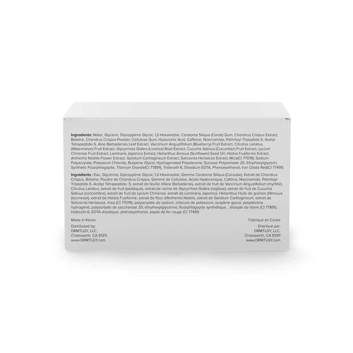 DRMTLGY Brightening Eye Masks - Caffeine Eye Masks for Dark Circles and Puffiness