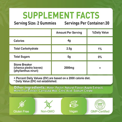 2 Pack Chanca Piedra Stone Breaker Gummies, Organic Herbal Supplement for Kidney Cleanse & Gallbladder Health, Kidney Stones Dissolver, Sugar Free, Vegan, Non-GMO, Apple Flavor