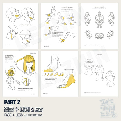 [LEZHIN Comics] Point Character Drawing [Paperback]