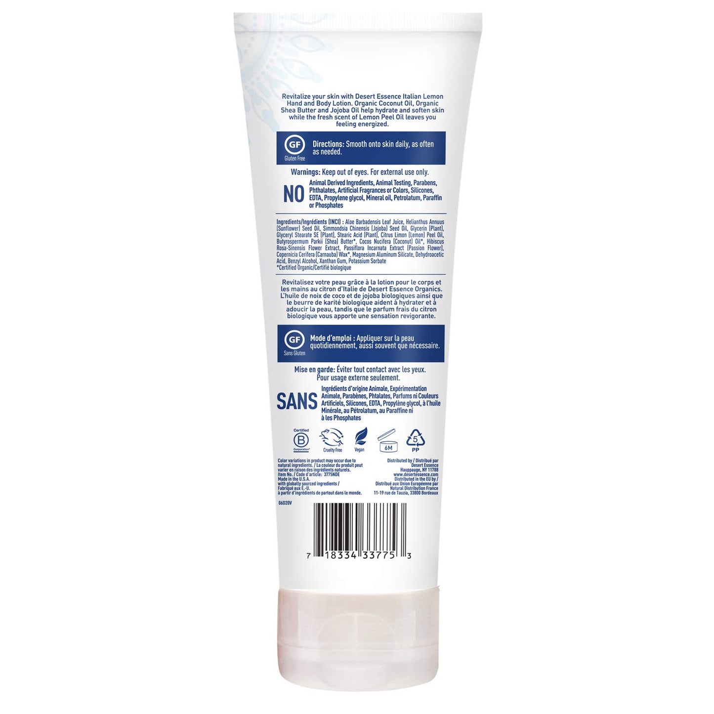 Desert Essence Organic Coconut Hand and Body Lotion 8 fl. oz.