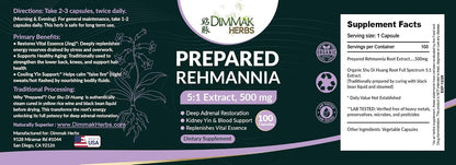 Prepared Rehmannia Root Capsules (Shu Di Huang)- 5:1 Organic Extract- High Potency Adrenal & Kidney Yin Tonic- Supports Menopause, Sleep & Vitality- Non-GMO Vegan, 500mg