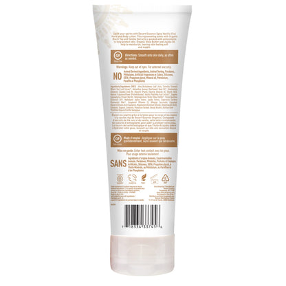 Desert Essence Organic Coconut Hand and Body Lotion 8 fl. oz.