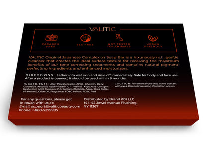 Valitic Kojic Acid Dark Spot Remover Soap Bar with Vitamin C, Retinol, Collagen, Turmeric