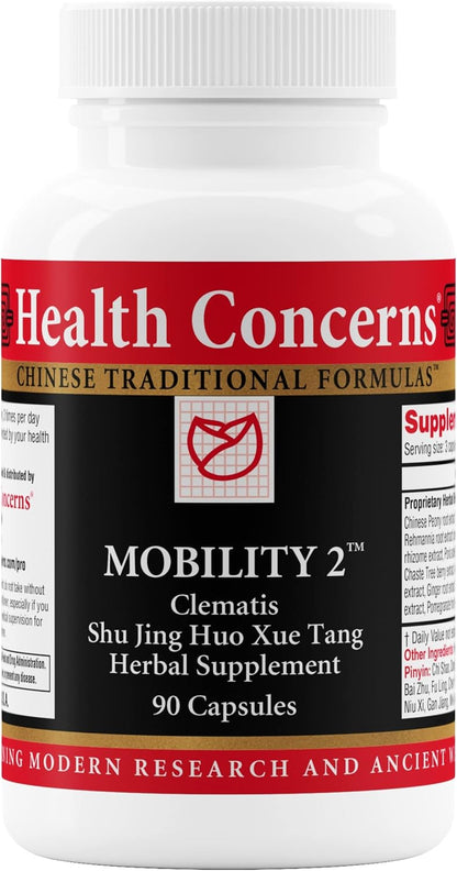 Health Concerns Mobility 2 – Joint Health Support Supplement for Men & Women – Chinese Herbal Circulation Support – Natural Joint & Muscle Aid – Herbal Extracts – 90 Capsules