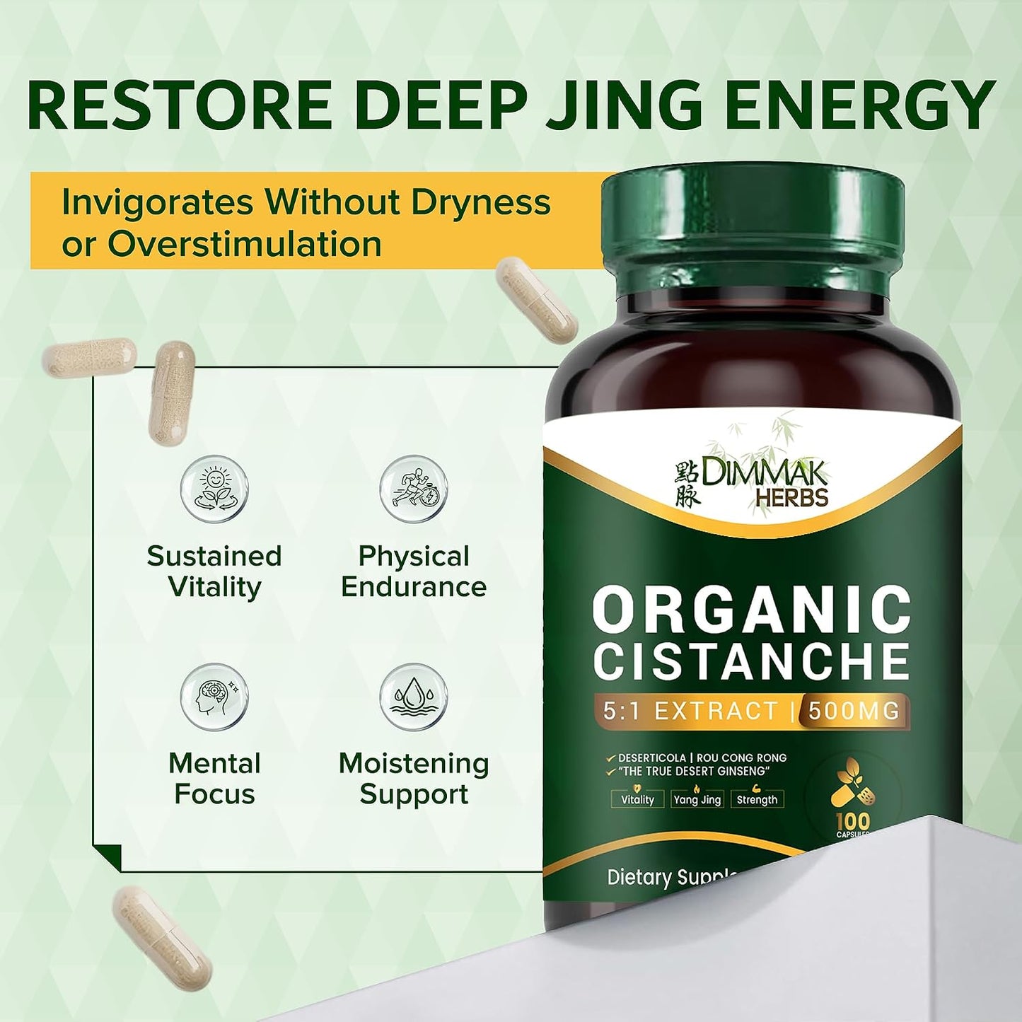 Organic Cistanche Deserticola Capsules- True Rou Cong Rong 5:1 Extract (Not Tubulosa)- High Potency Jing Tonic for Energy, Vitality, & Adrenal Support- Non-GMO, Vegan, 500mg