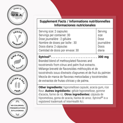Supersmart - Sytrinol Supplement 300mg per Day (High Absorption) - Citrus Bioflavonoids & Tocotrienols Complex - Palm Fruit Extract | Gluten Free - 60 Softgels