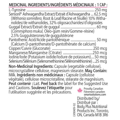 LORNA VANDERHAEGHE Thyrosmart, 60 CT