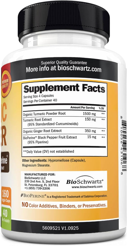 Turmeric and Ginger Supplement with BioPerine, 160 Capsules