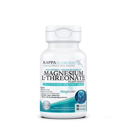 Magnesium L-Threonate Plant-Based 3 in 1 Powered by Magbrain® Magnesium L-Threonate Plant-Based | Magnesium Bisglycinate & Magnesium Malate | Up to 420 mg Elemental Magnesium | 150 Vegan Capsules.