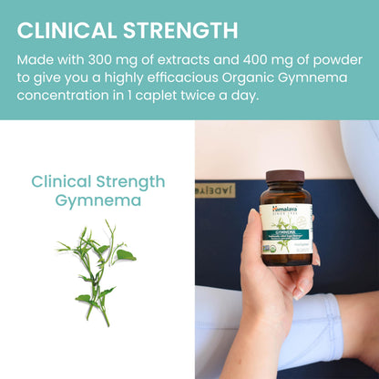 Himalaya USDA Organic Gymnema Sylvestre Supplement, 700mg, 60 Caplets