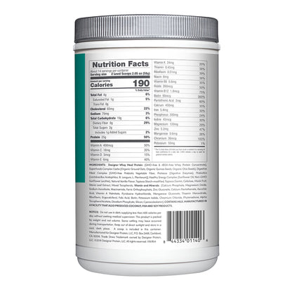 Designer Wellness, Designer Whey Protein Meal Powder with Vitamins, Minerals
