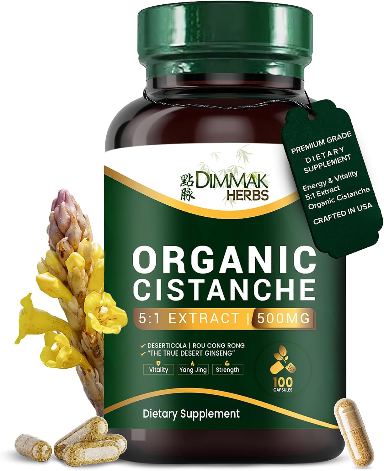 Organic Cistanche Deserticola Capsules- True Rou Cong Rong 5:1 Extract (Not Tubulosa)- High Potency Jing Tonic for Energy, Vitality, & Adrenal Support- Non-GMO, Vegan, 500mg