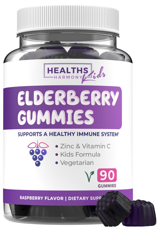 Vegan Sambucus Elderberry Gummies for Adults - Black Elderberry Vitamin C and Zinc Gummies for Daily and Seasonal Wellness - Delicious and Nutritious Immune Support Gummy (1 Month Supply)