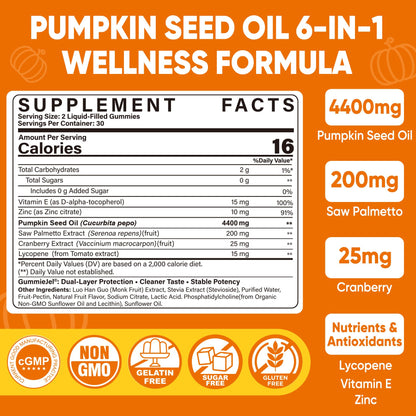 Pumpkin Seed Oil Gummies 4400mg with Saw Palmetto, GLP-1 Friendly, Cranberry, Lycopene, Vitamin E, Zinc, Cold Pressed, Pure Virgin Pumpkin Seed Oil with Essential Fatty Acid for Women & Men, 60 Count