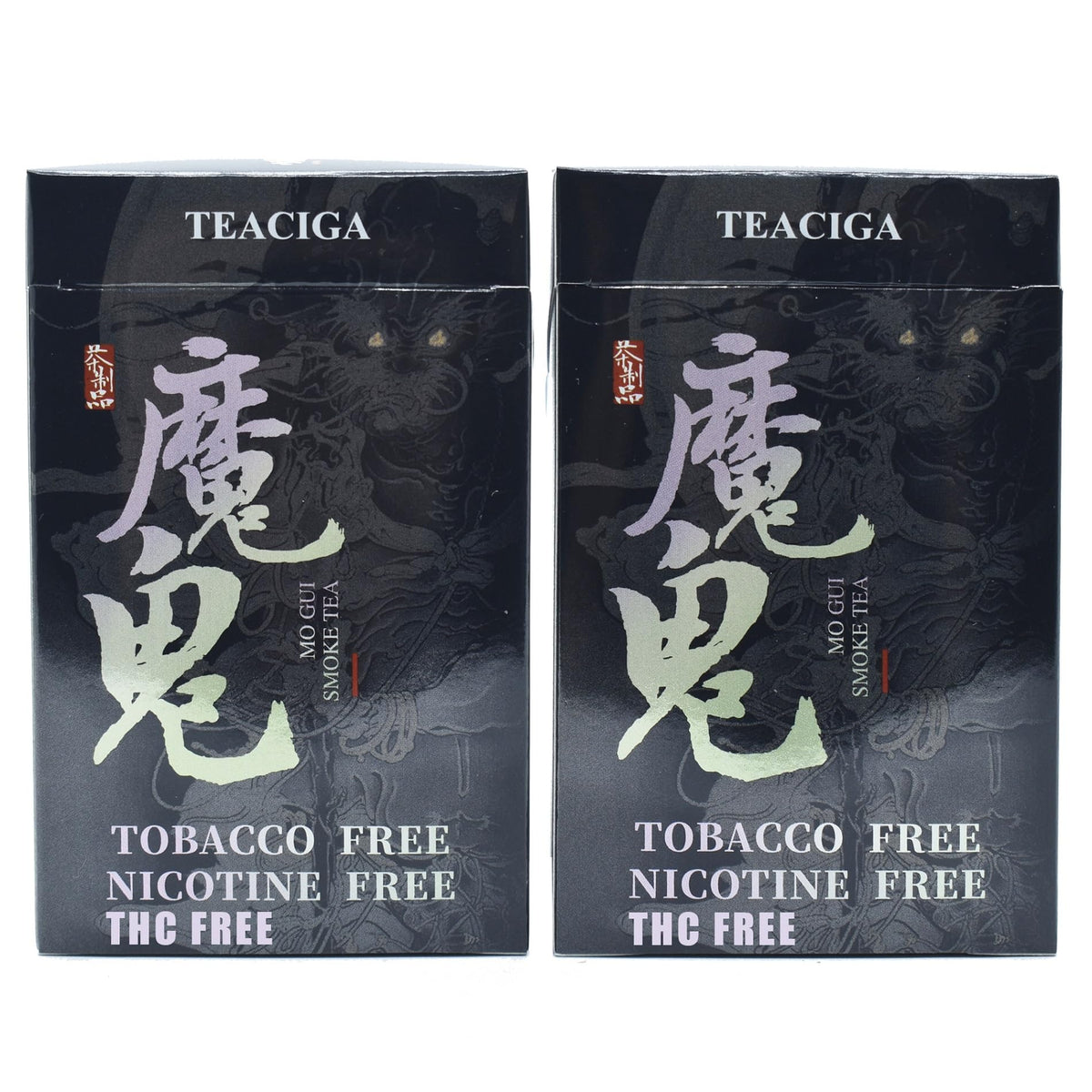 Honey and rose Herbal Cigarettes - Tobacco and Nicotine Free 2 Packs