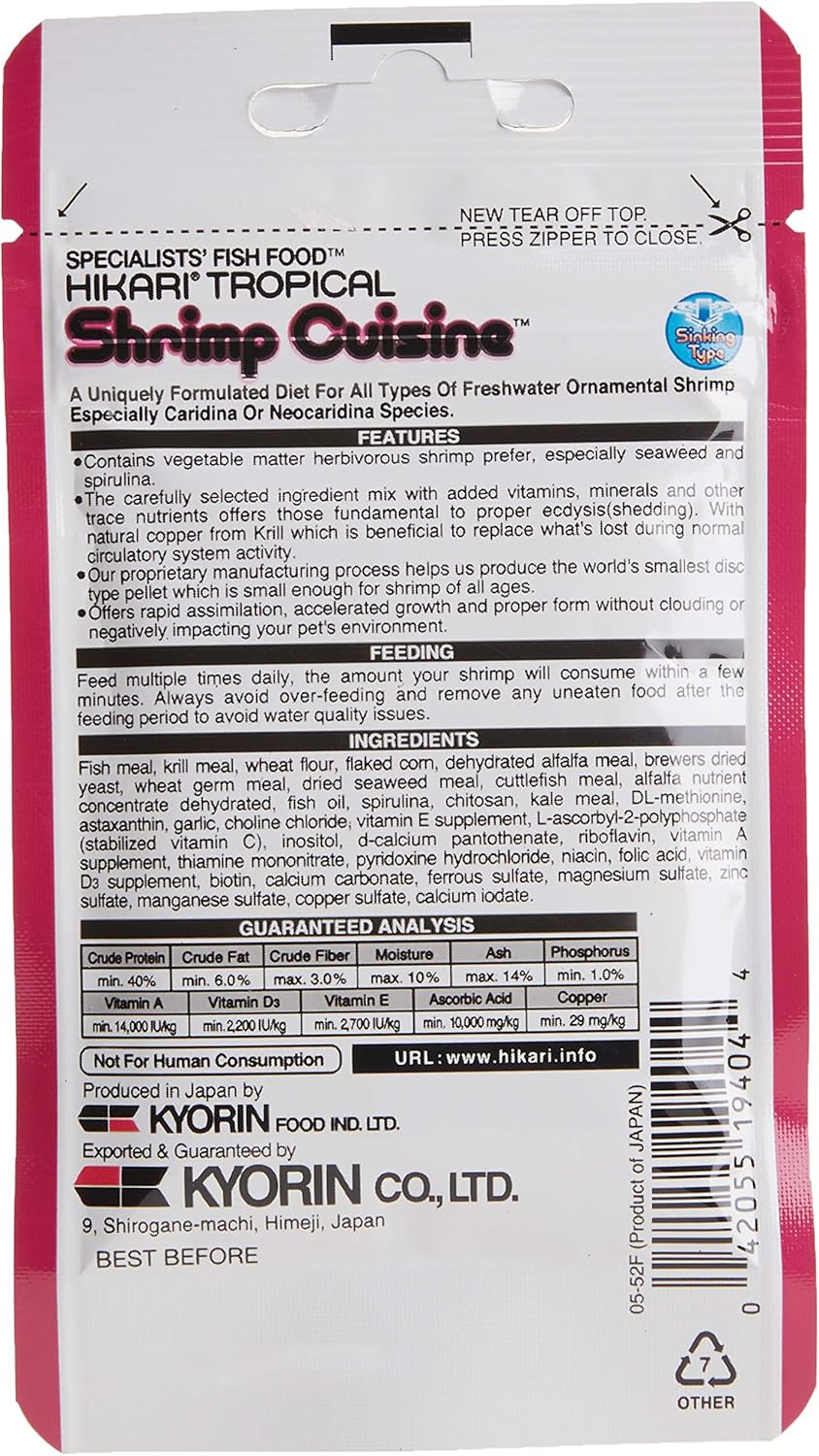 Hikari 30315 Shrimp Cuisine, 0.35 oz