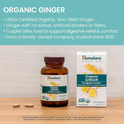 Himalaya USDA Organic Ginger Root Capsules, 60 Caplets, 60 Day Supply
