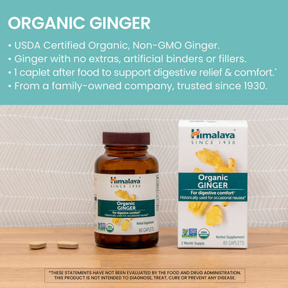 Himalaya USDA Organic Ginger Root Capsules, 60 Caplets, 60 Day Supply