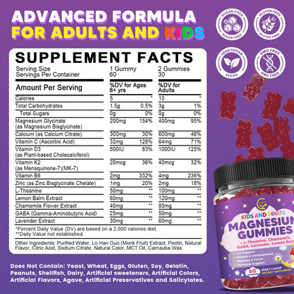 Magnesium Glycinate Gummies 400/200mg for Kids & Adults, NO Melatonin Sleep Aid Magnesium Supplement Gummies with Chamomile, Lavender, L-Theanine & GABA, B6, D3 & K2 for Bone, Relax, Immune Support