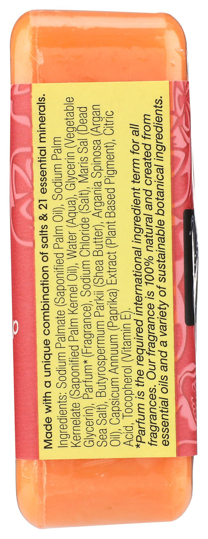 One With Nature Dead Sea Mineral Soap, Lemon Sage, 7-Ounces (Pack of 6)