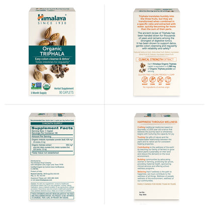 Himalaya USDA Organic Triphala Capsules, Colon Cleanse, 688 mg, 60 Caplets
