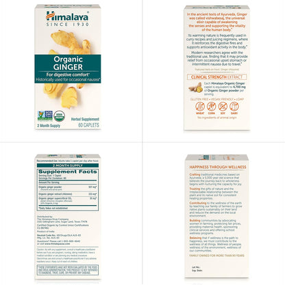 Himalaya USDA Organic Ginger Root Capsules, 60 Caplets, 60 Day Supply