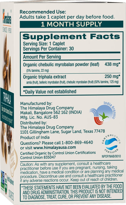 Himalaya USDA Organic Triphala Capsules, Colon Cleanse, 688 mg, 60 Caplets