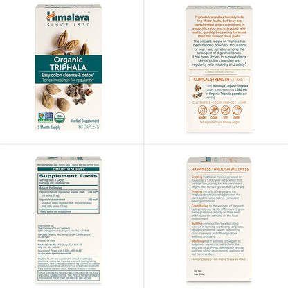 Himalaya USDA Organic Triphala Capsules, Colon Cleanse, 688 mg, 60 Caplets
